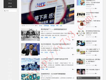 打开图片的默认程序设置是什么